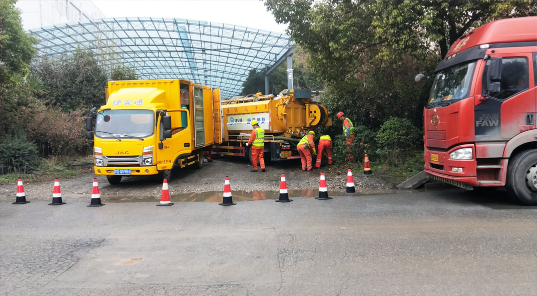 大峪镇成区雨污水管网“四位一体”检测疏通项目
